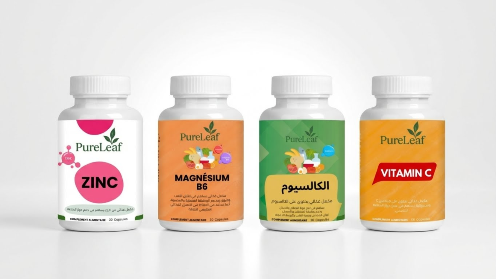 باقة الفيتامينات المتكاملة – مناعة • طاقة • عظام • صحة يومية