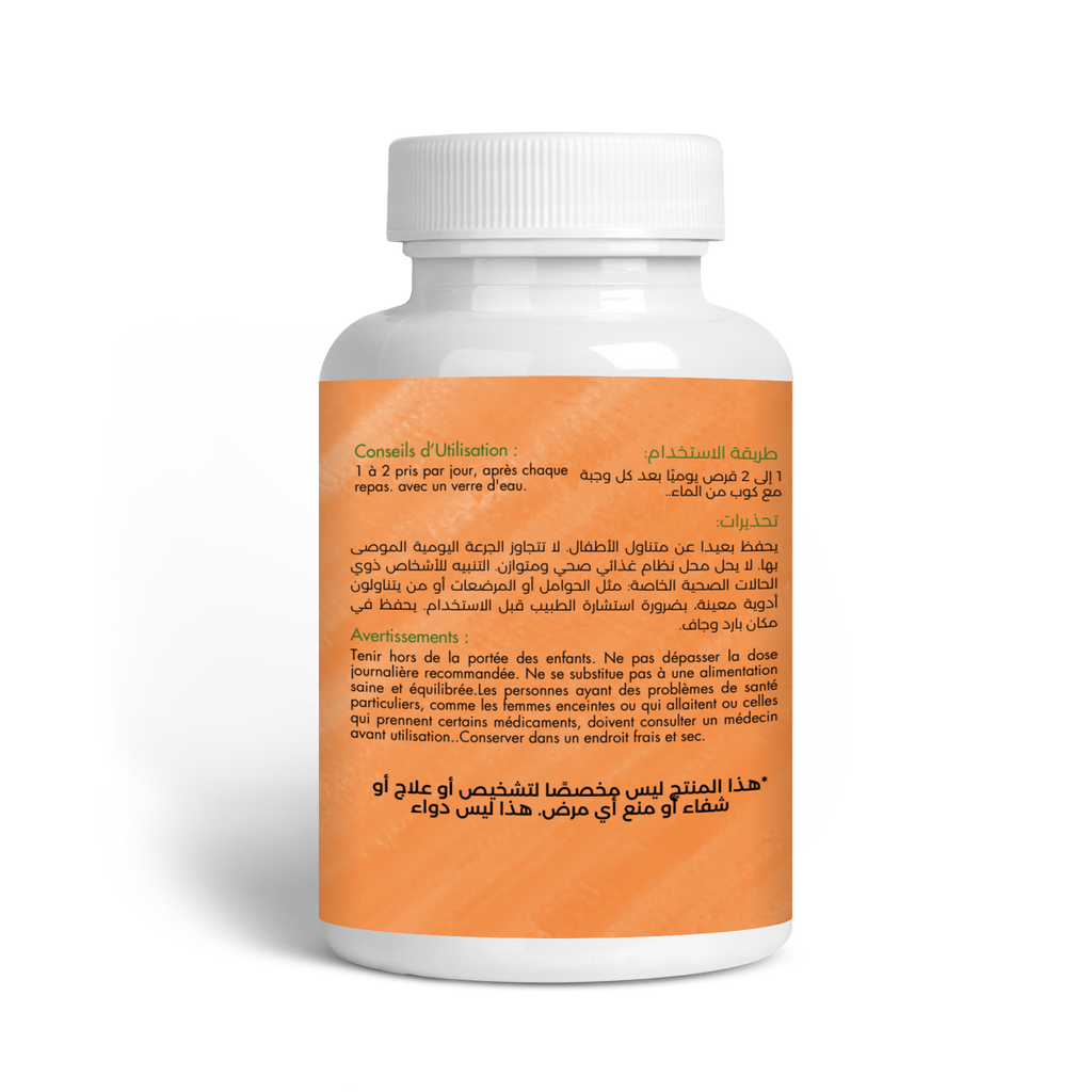 المنغنيسيوم ب6 30 كبسولة