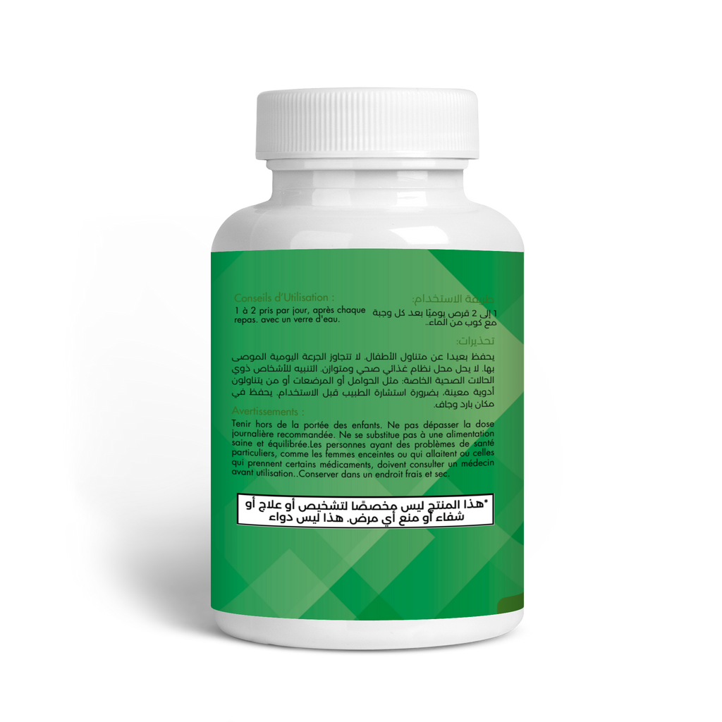 الكالسيوم 30 كبسولة