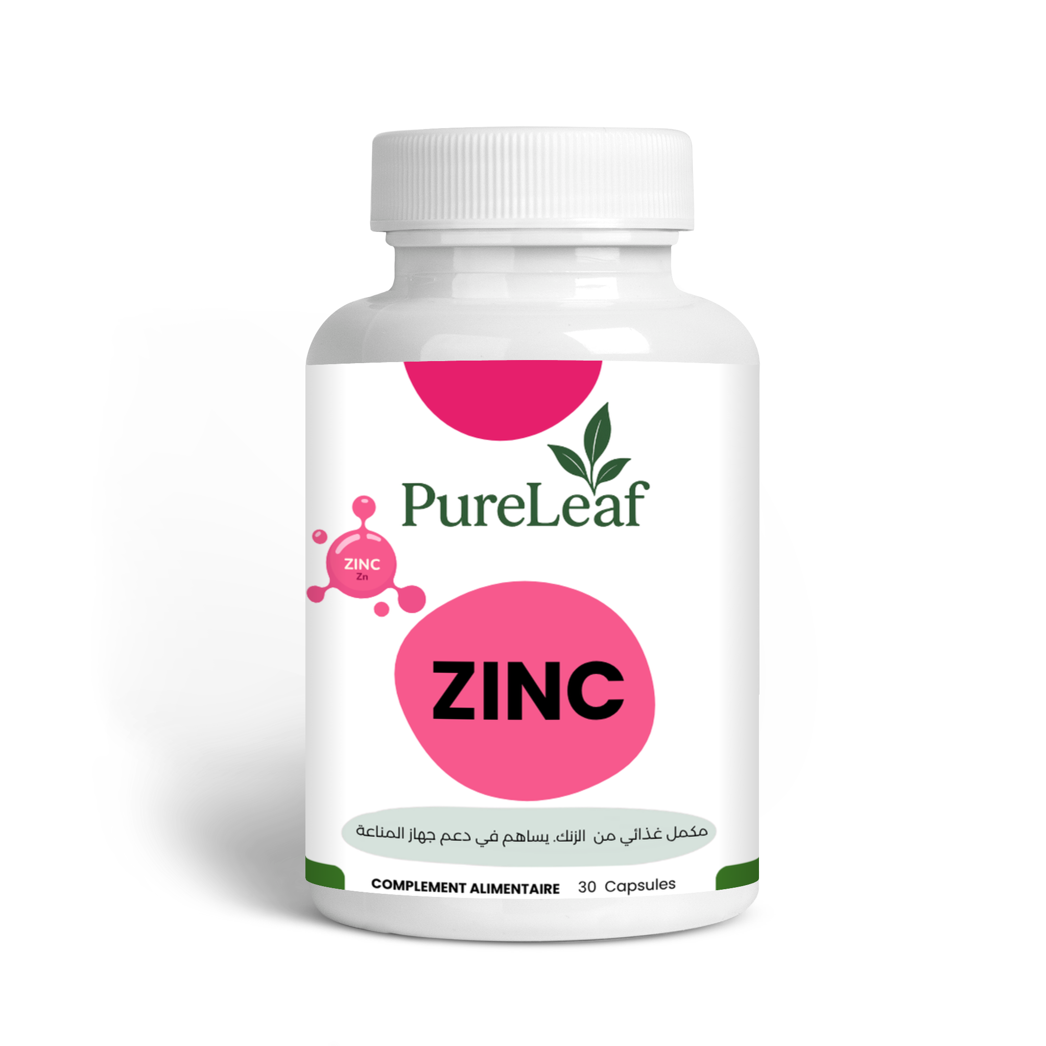 الزنك بيكولينات 30 كبسولة