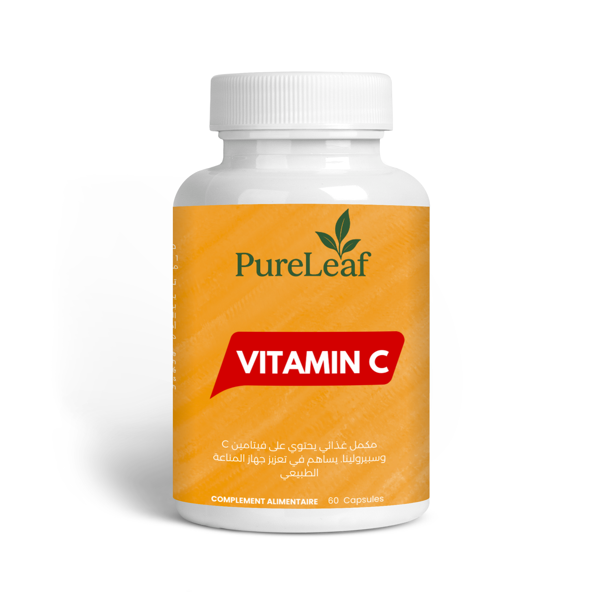 فيتامين س مع سبرولينا