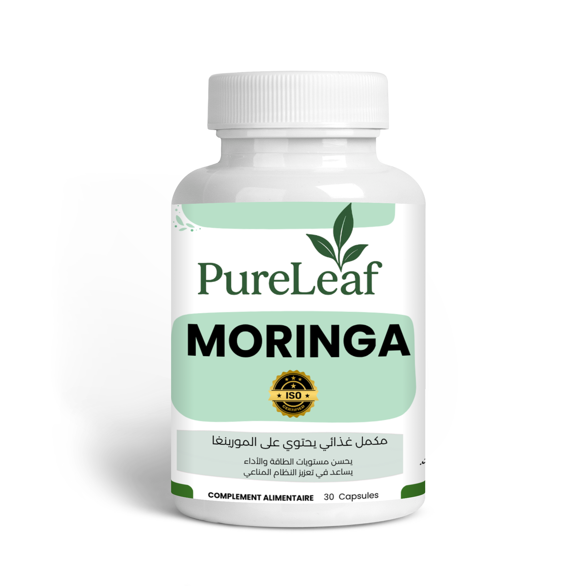 المورينغا 30 كبسولة