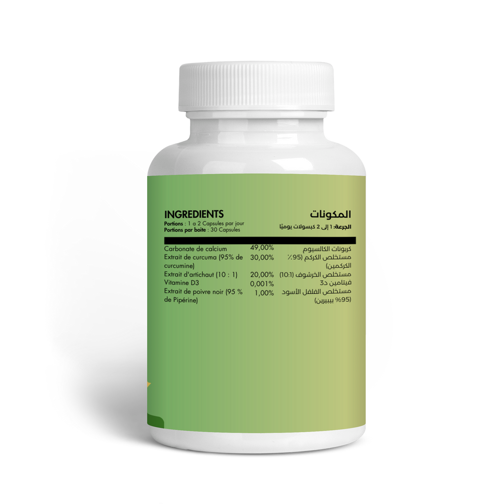 الكالسيوم 30 كبسولة