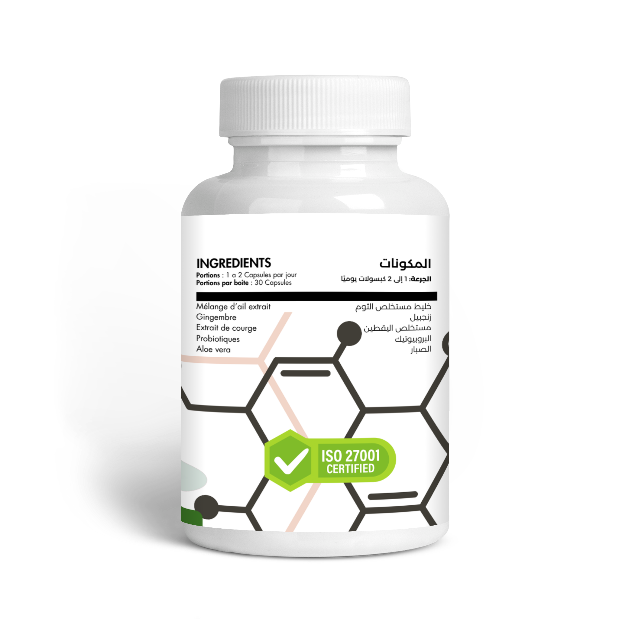 Gastro Balance – مكمل جرثومة المعدة (30 كبسولة)