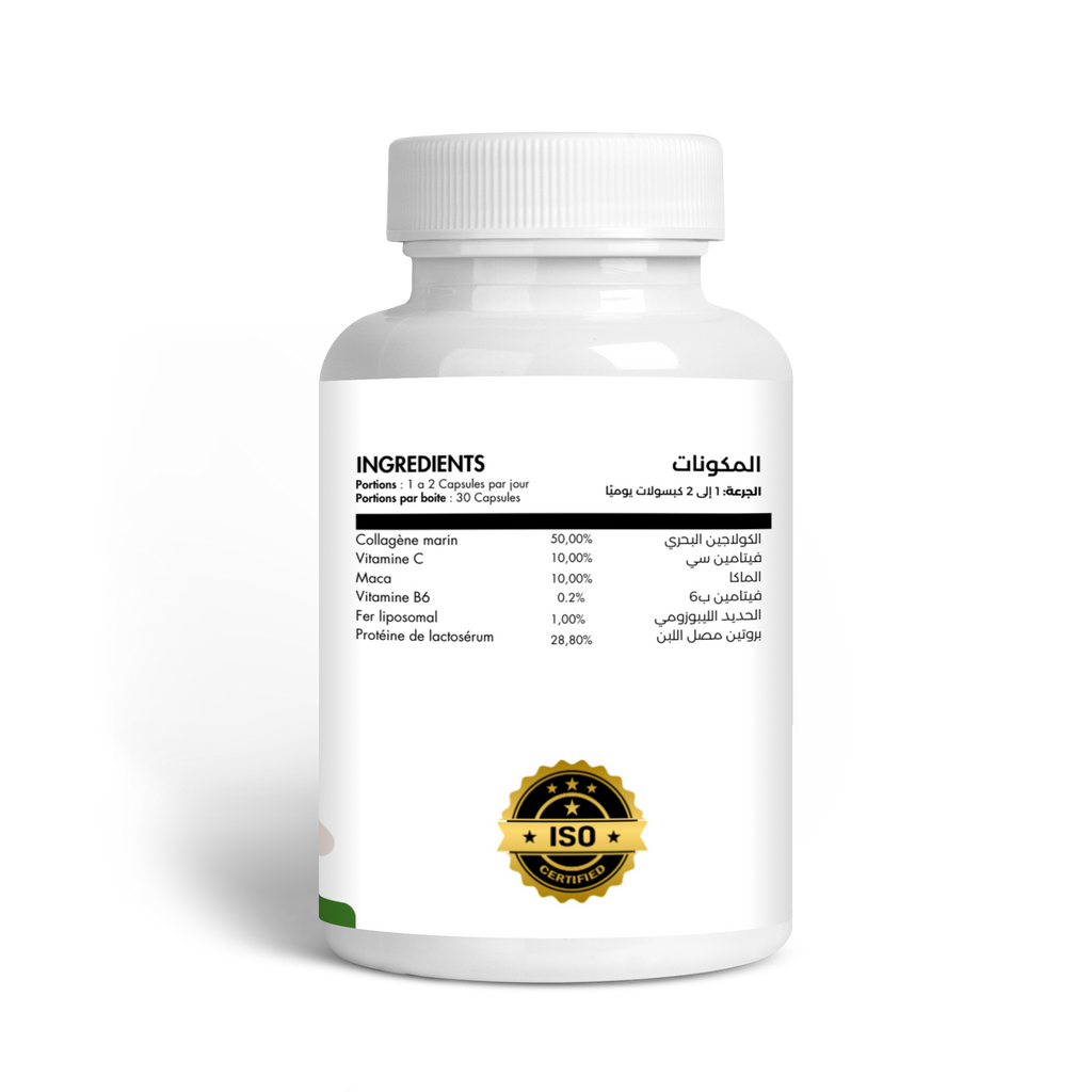 كولاجين بحري 30 كبسولة